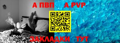 дистиллят марихуана Жуковский
