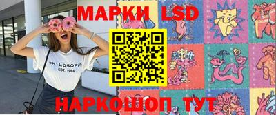 кокс Апрелевка