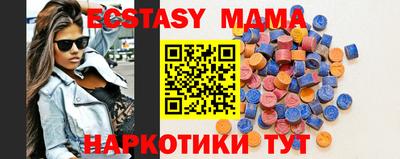 дистиллят марихуана Жуковский