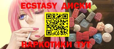 mdpv Заволжье