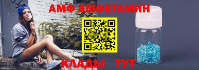 mdpv Заволжье