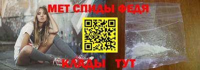 дмт Апшеронск