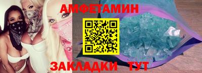 марихуана Азнакаево