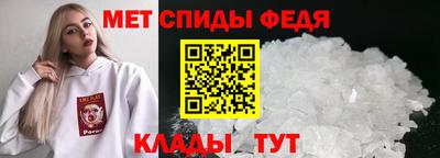 mdpv Заволжье