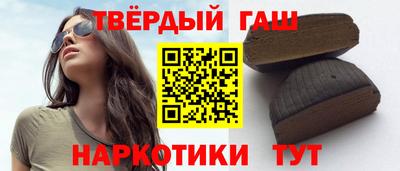 кокс Апрелевка