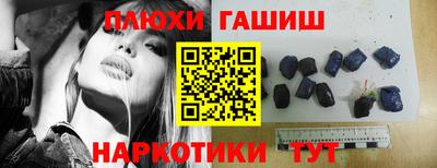 кокс Апрелевка