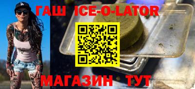 кокс Апрелевка