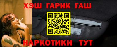 кокс Апрелевка