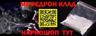 кокс Апрелевка