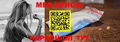 дистиллят марихуана Жуковский
