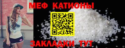 бошки Ипатово