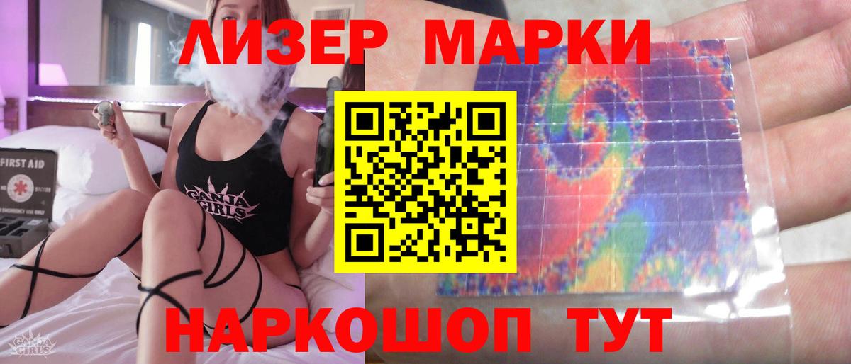 Пыть-Ях  ЛСД экстази кислота  OMG tor  ЛСД экстази  LSD-25 экстази ecstasy  Вход с VPN 