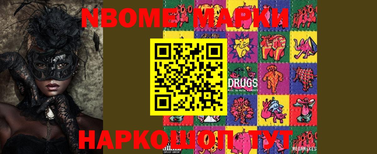 ЛСД экстази ecstasy Пыть-Ях