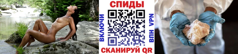 omg рабочий сайт  Пыть-Ях  Первитин витя 