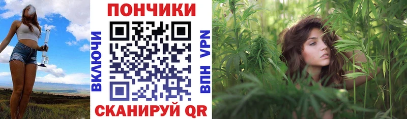 как найти закладки  Пыть-Ях  МАРИХУАНА LSD WEED 
