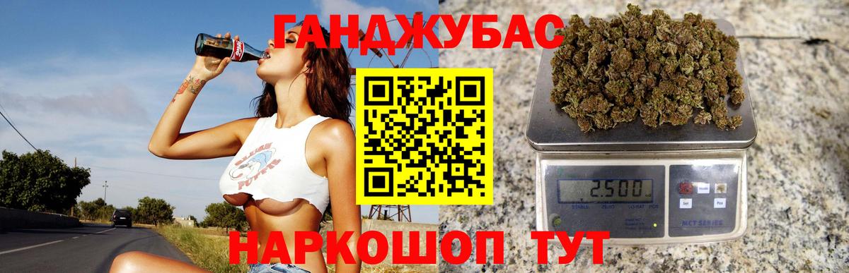 APVP Пыть-Ях